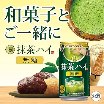 抹茶 東山八ツ橋本舗 八ツ橋せんべい 抹茶〔(3枚入×10)×2〕和菓子